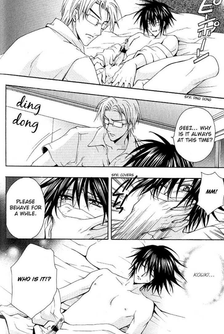 Chou Dakaretai Otoko Chapter 4 page 25 - Chapter 4