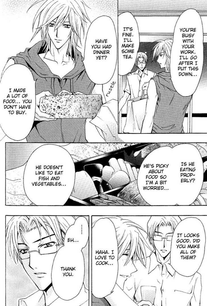 Chou Dakaretai Otoko Chapter 4 page 27 - Chapter 4