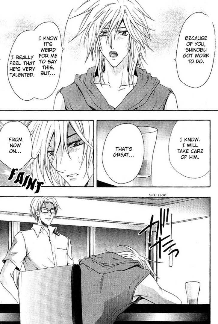 Chou Dakaretai Otoko Chapter 4 page 28 - Chapter 4