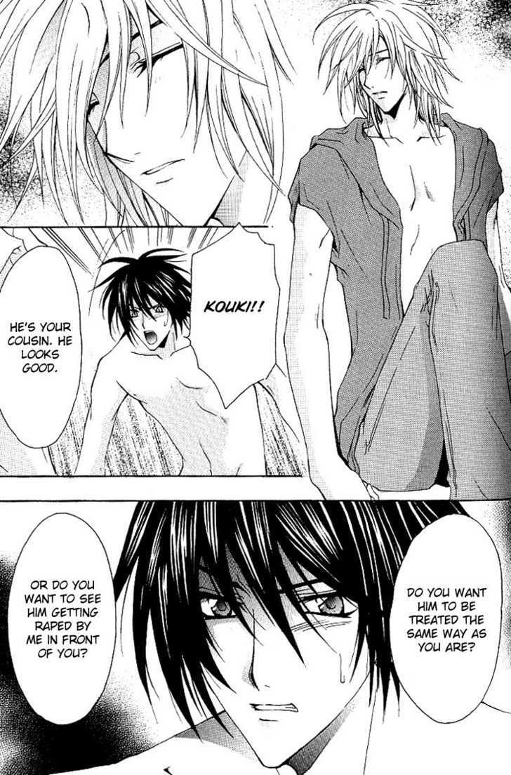 Chou Dakaretai Otoko Chapter 4 page 30 - Chapter 4