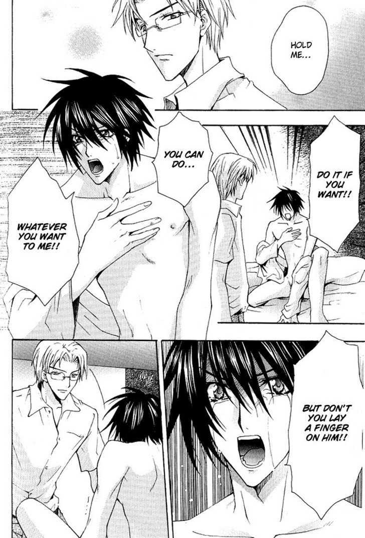 Chou Dakaretai Otoko Chapter 4 page 31 - Chapter 4