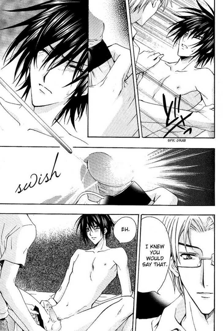 Chou Dakaretai Otoko Chapter 4 page 32 - Chapter 4