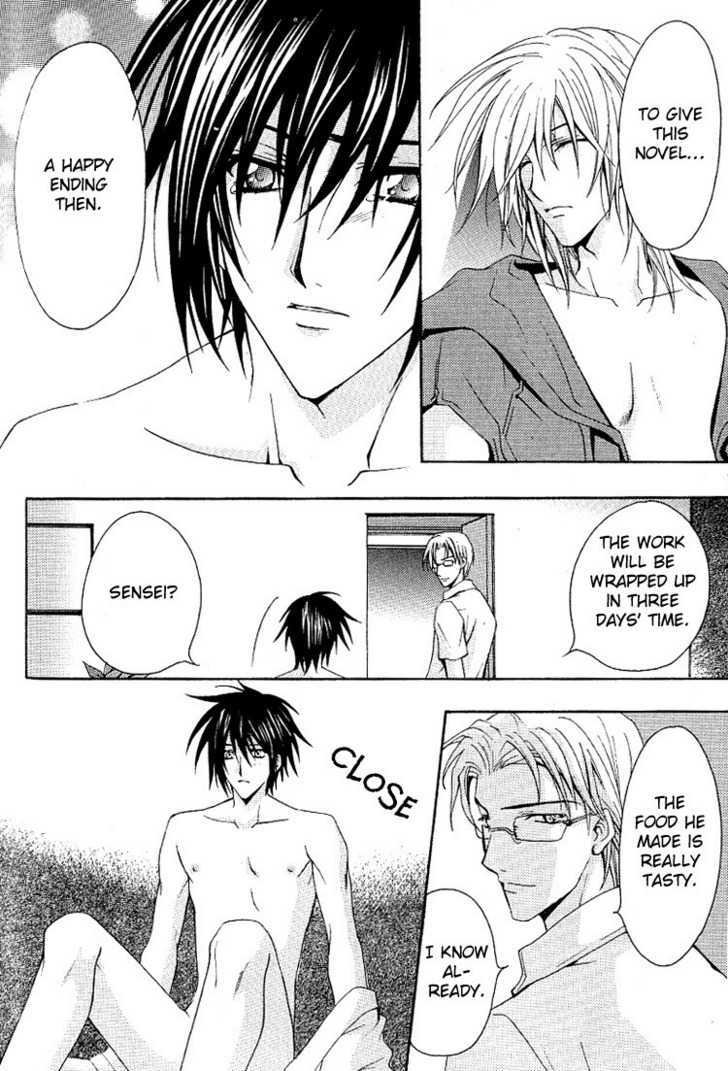 Chou Dakaretai Otoko Chapter 4 page 33 - Chapter 4
