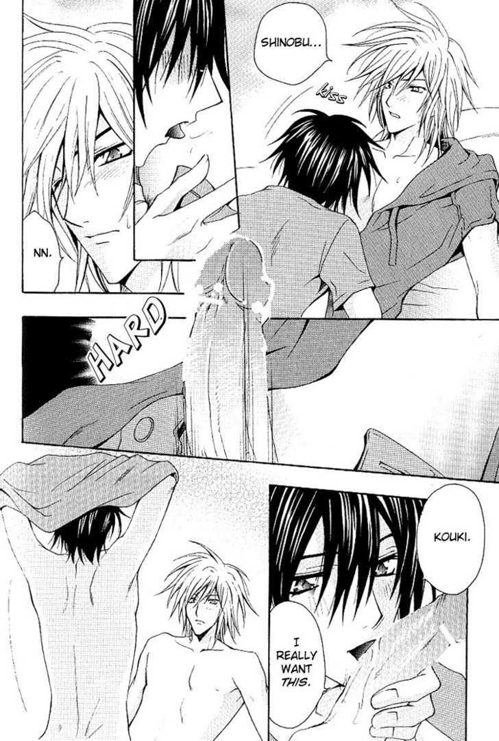 Chou Dakaretai Otoko Chapter 4 page 35 - Chapter 4