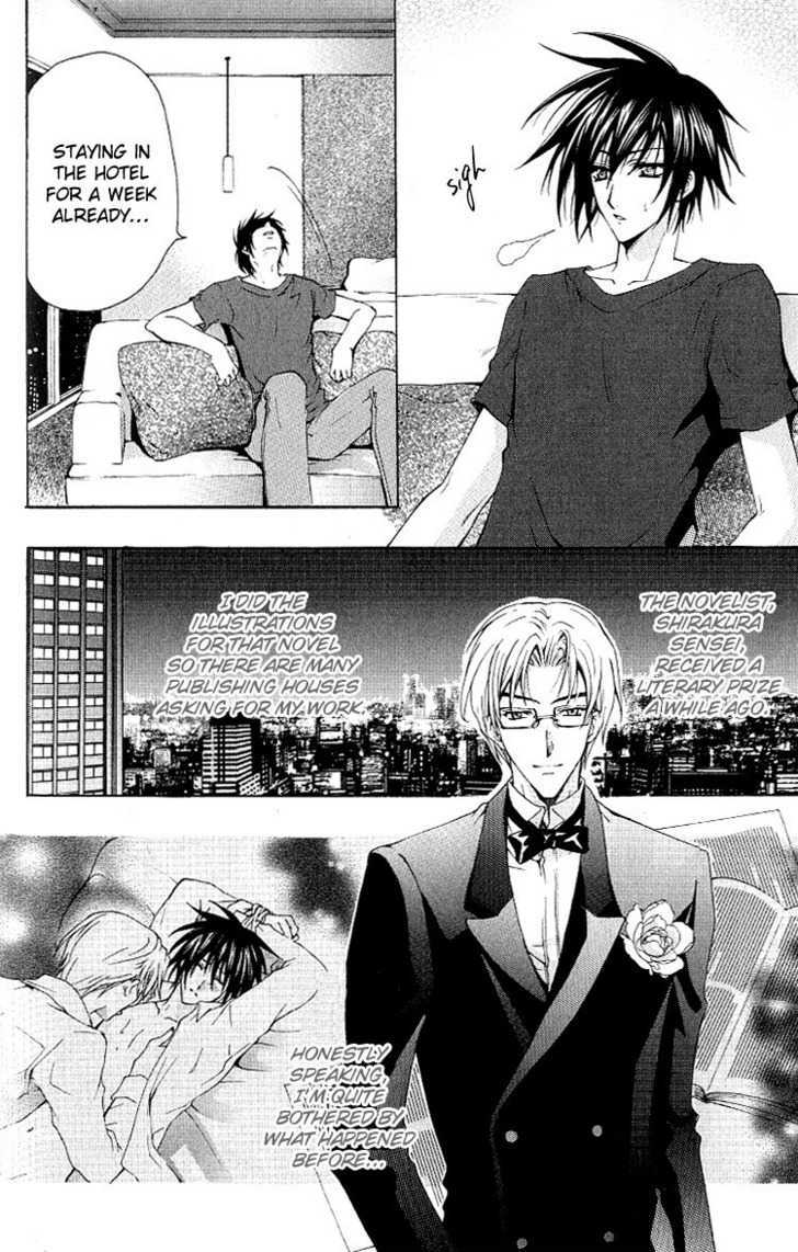 Chou Dakaretai Otoko Chapter 4 page 5 - Chapter 4
