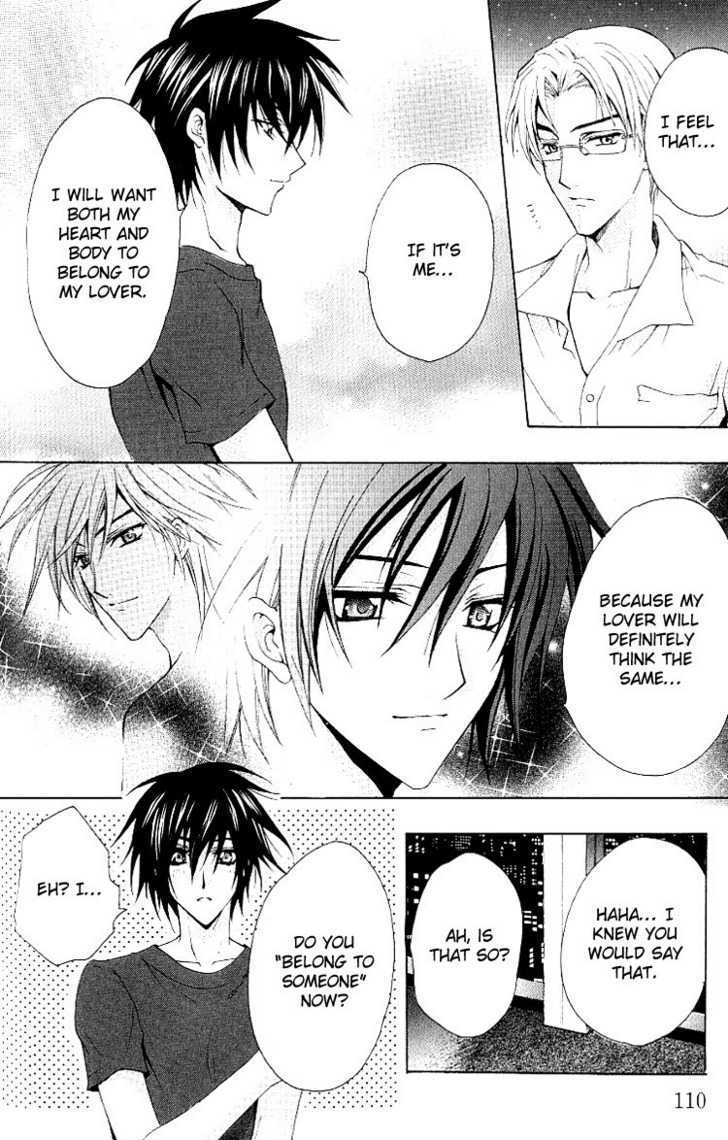 Chou Dakaretai Otoko Chapter 4 page 9 - Chapter 4