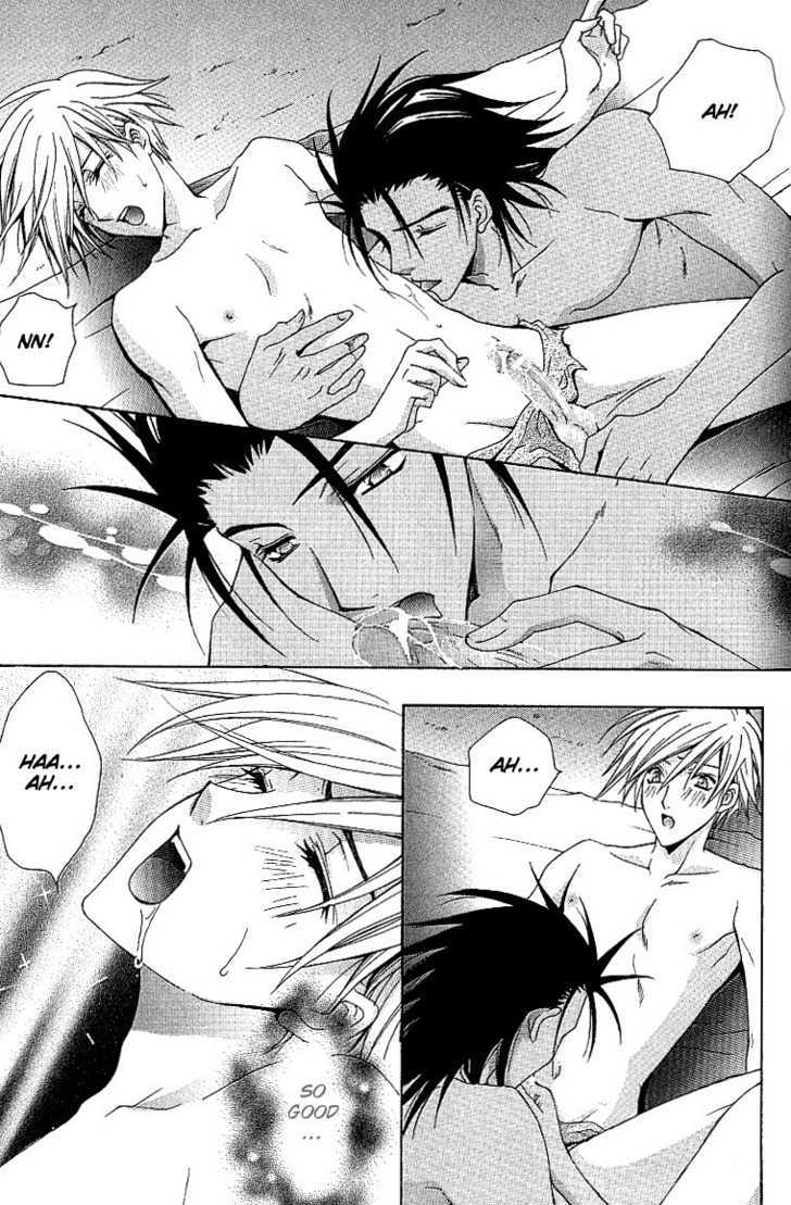 Chou Dakaretai Otoko Chapter 5 page 22 - Chapter 5
