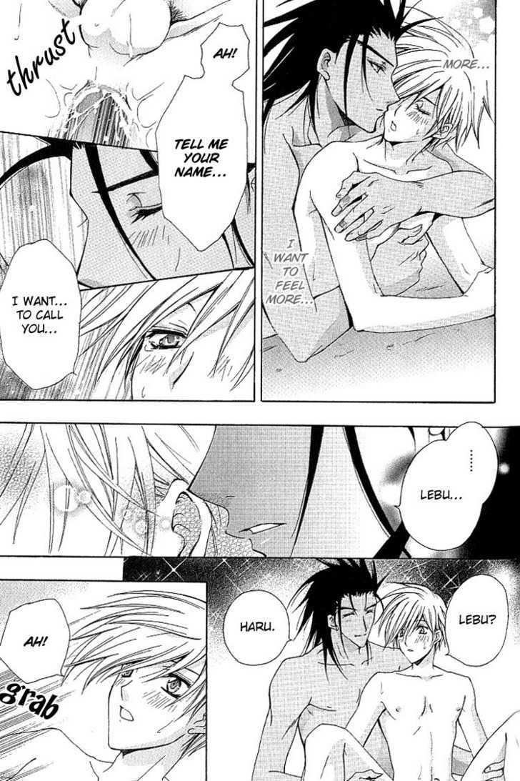 Chou Dakaretai Otoko Chapter 5 page 28 - Chapter 5