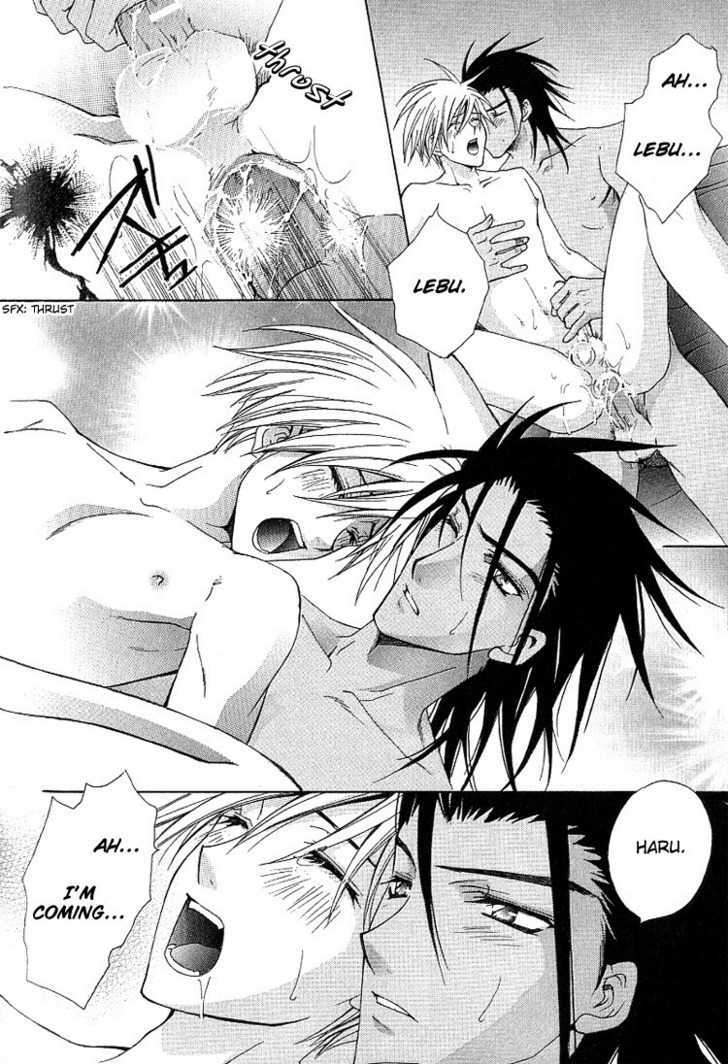 Chou Dakaretai Otoko Chapter 5 page 29 - Chapter 5