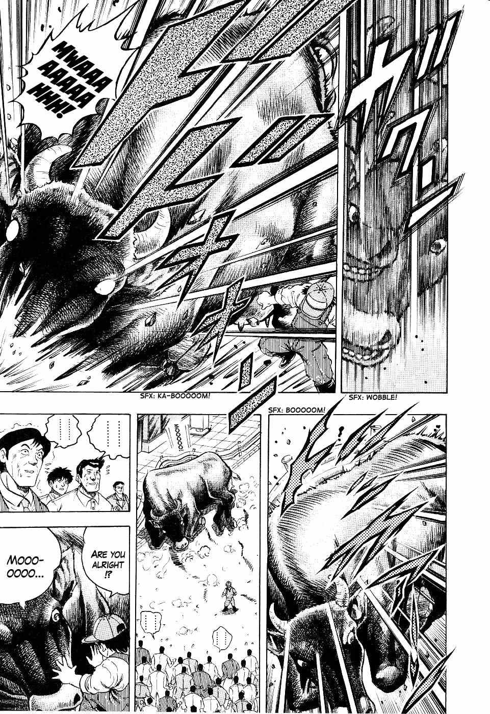 Chou Kakutou Densetsu Ashita Kagayake!! Chapter 1 page 13 - Chapter 1: I Won't Lose!!