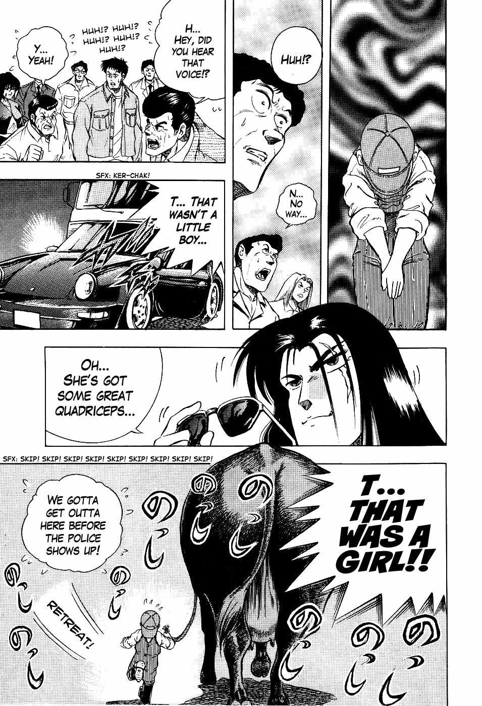 Chou Kakutou Densetsu Ashita Kagayake!! Chapter 1 page 15 - Chapter 1: I Won't Lose!!