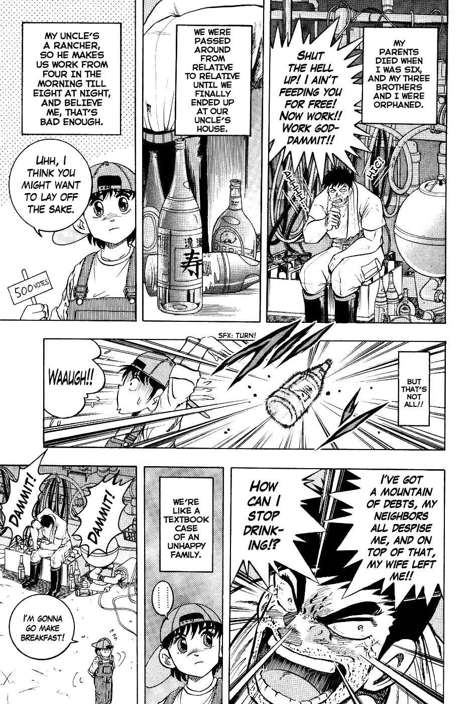 Chou Kakutou Densetsu Ashita Kagayake!! Chapter 1 page 17 - Chapter 1: I Won't Lose!!