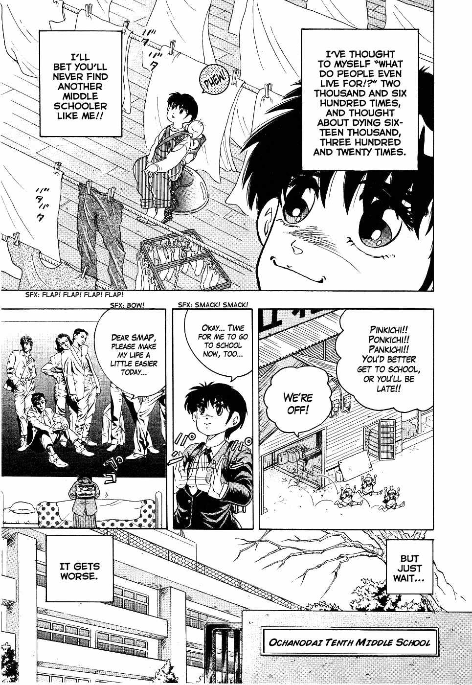Chou Kakutou Densetsu Ashita Kagayake!! Chapter 1 page 19 - Chapter 1: I Won't Lose!!