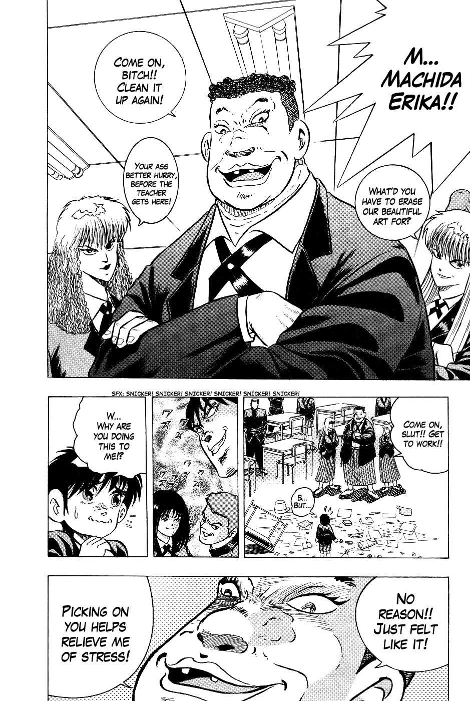Chou Kakutou Densetsu Ashita Kagayake!! Chapter 1 page 24 - Chapter 1: I Won't Lose!!