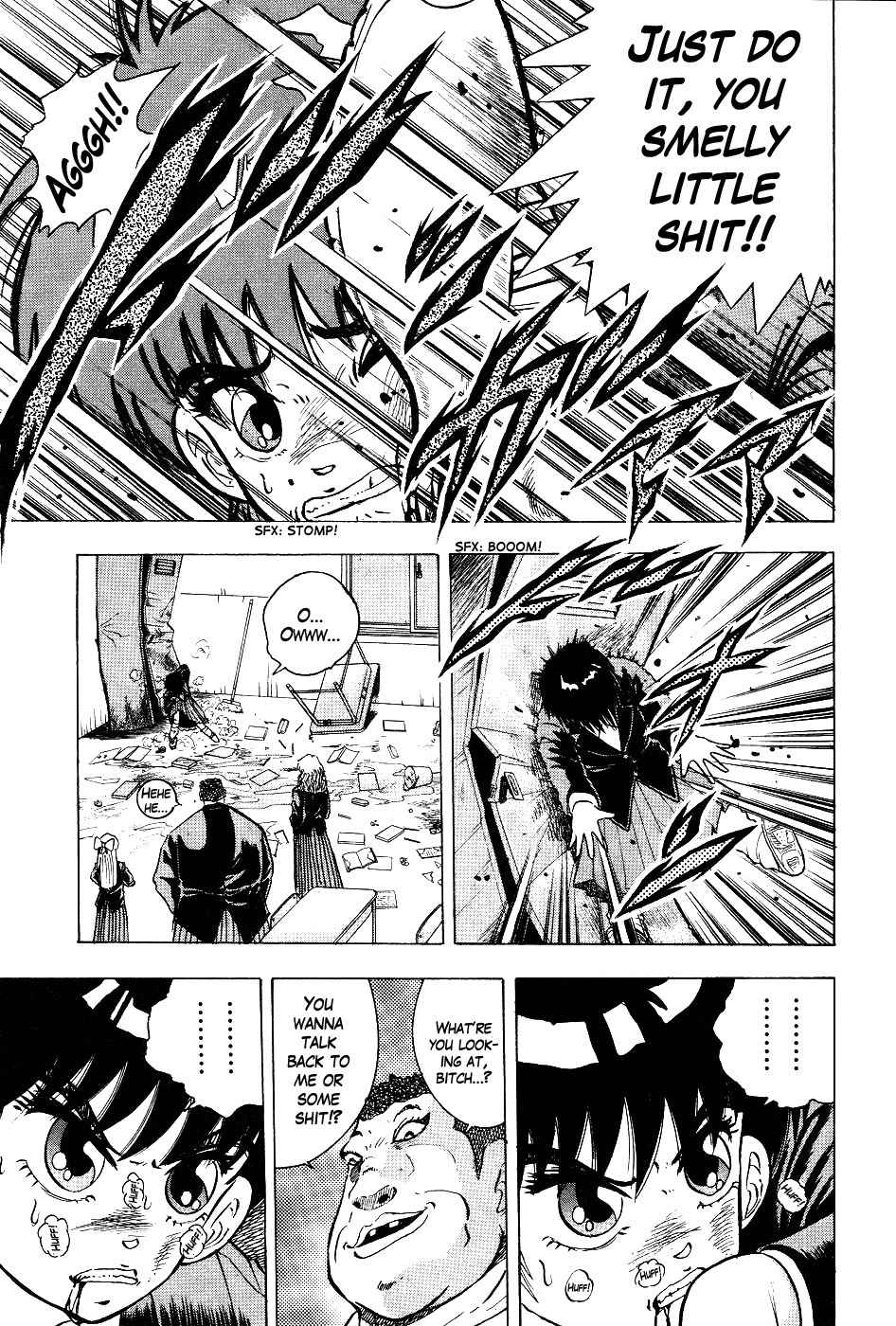 Chou Kakutou Densetsu Ashita Kagayake!! Chapter 1 page 25 - Chapter 1: I Won't Lose!!
