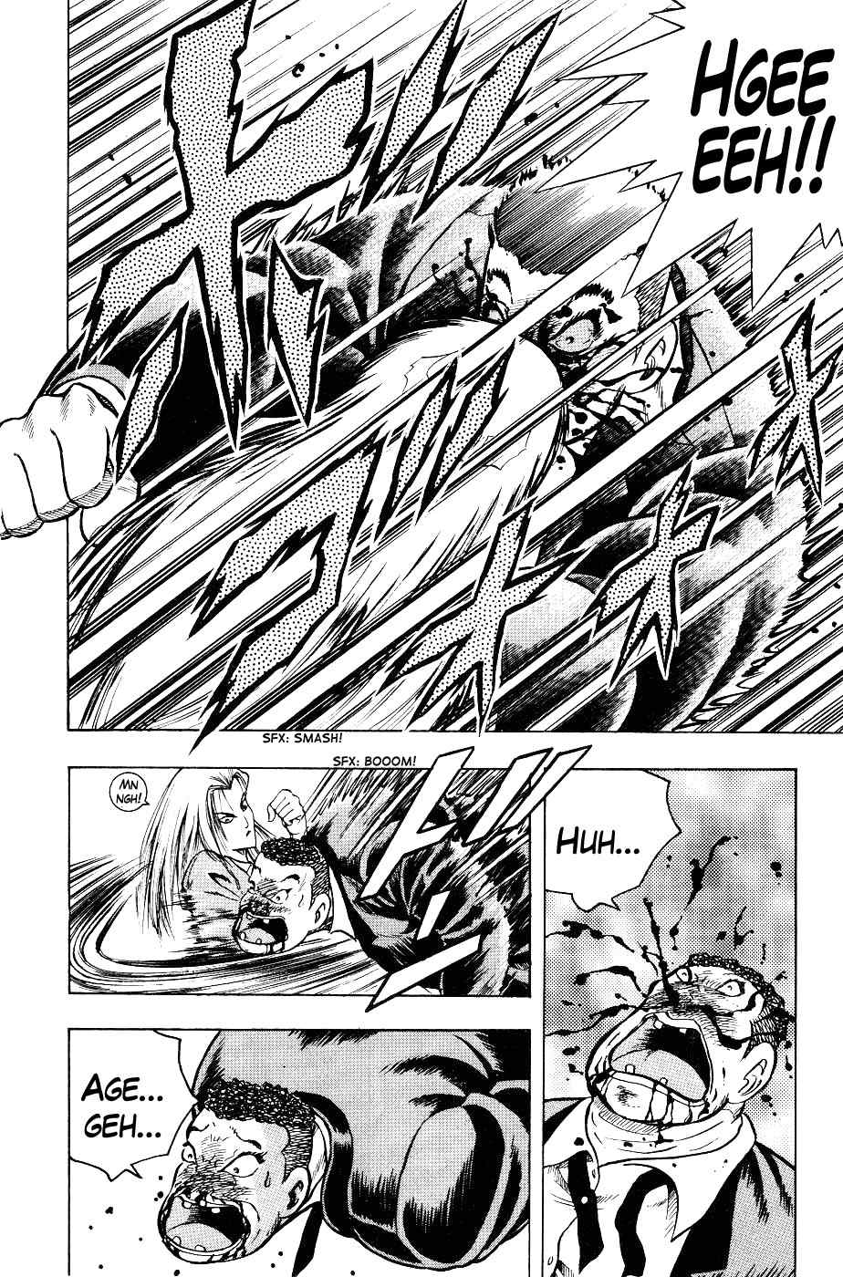 Chou Kakutou Densetsu Ashita Kagayake!! Chapter 1 page 30 - Chapter 1: I Won't Lose!!