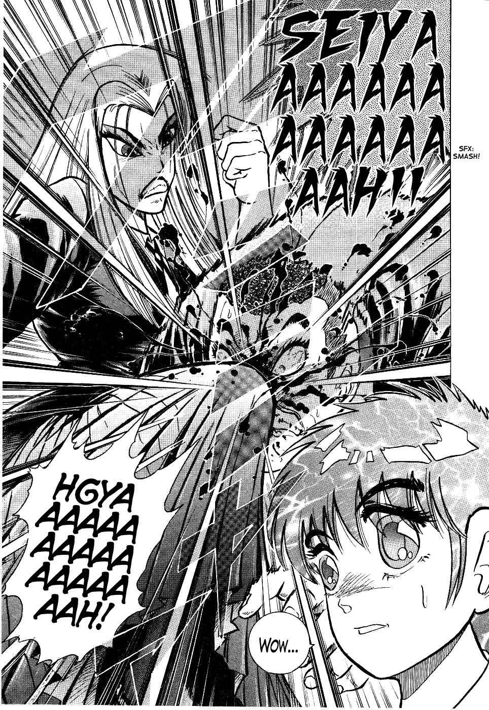 Chou Kakutou Densetsu Ashita Kagayake!! Chapter 1 page 31 - Chapter 1: I Won't Lose!!