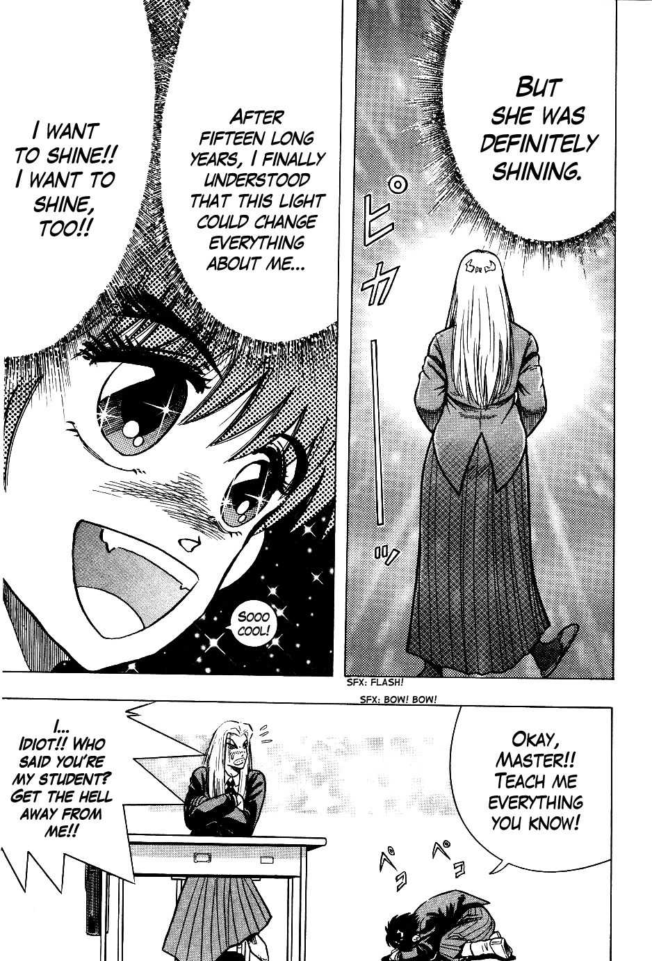 Chou Kakutou Densetsu Ashita Kagayake!! Chapter 1 page 33 - Chapter 1: I Won't Lose!!