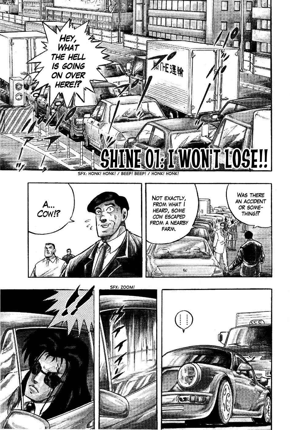 Chou Kakutou Densetsu Ashita Kagayake!! Chapter 1 page 8 - Chapter 1: I Won't Lose!!