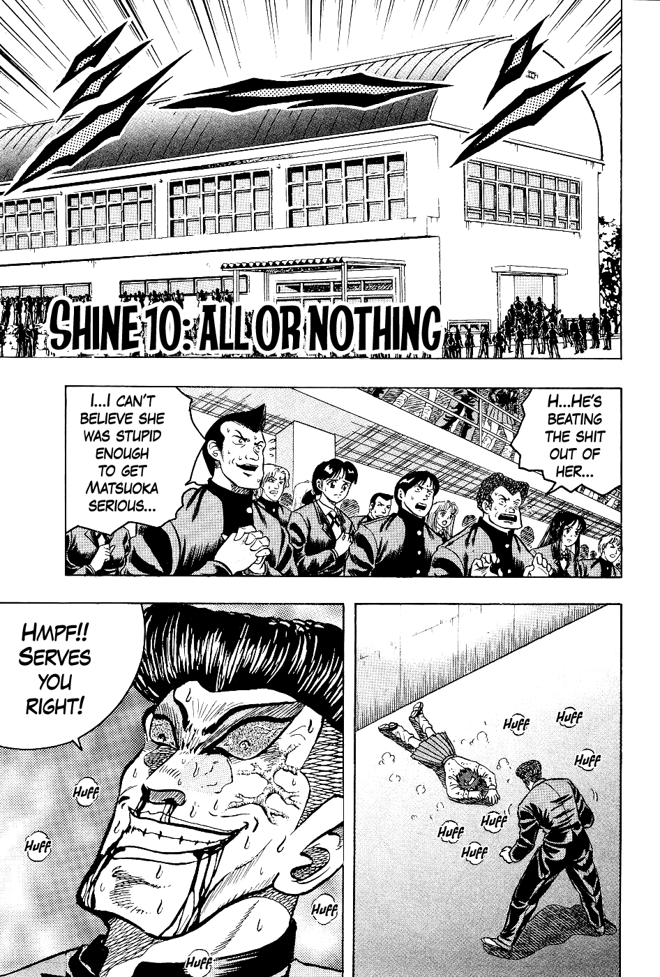 Chou Kakutou Densetsu Ashita Kagayake!! Chapter 10 page 1 - Chapter 10: All or Nothing