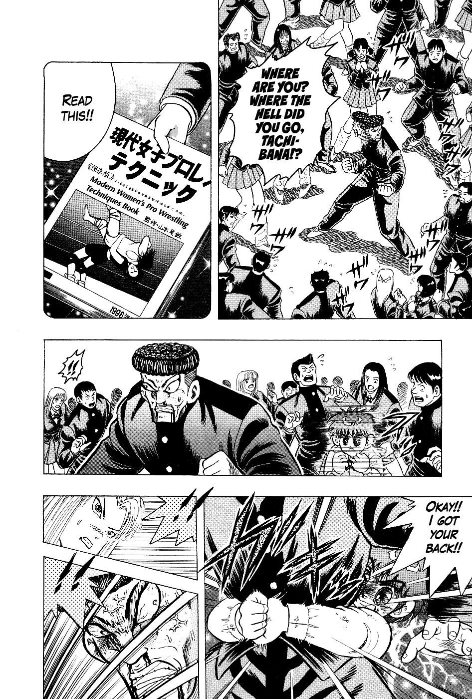 Chou Kakutou Densetsu Ashita Kagayake!! Chapter 10 page 10 - Chapter 10: All or Nothing