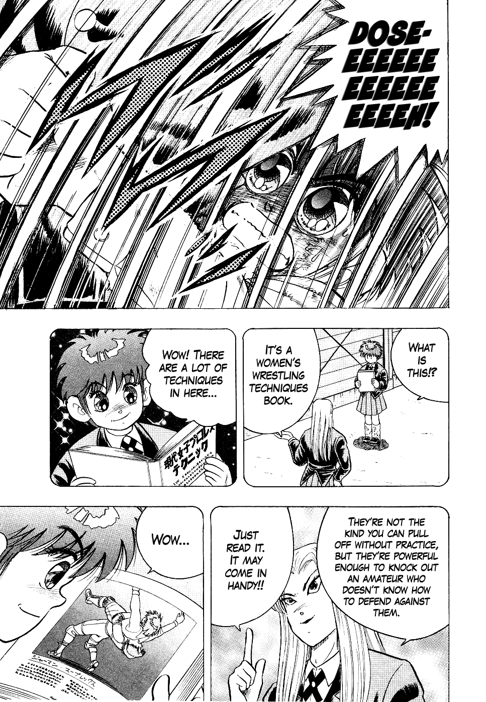 Chou Kakutou Densetsu Ashita Kagayake!! Chapter 10 page 11 - Chapter 10: All or Nothing