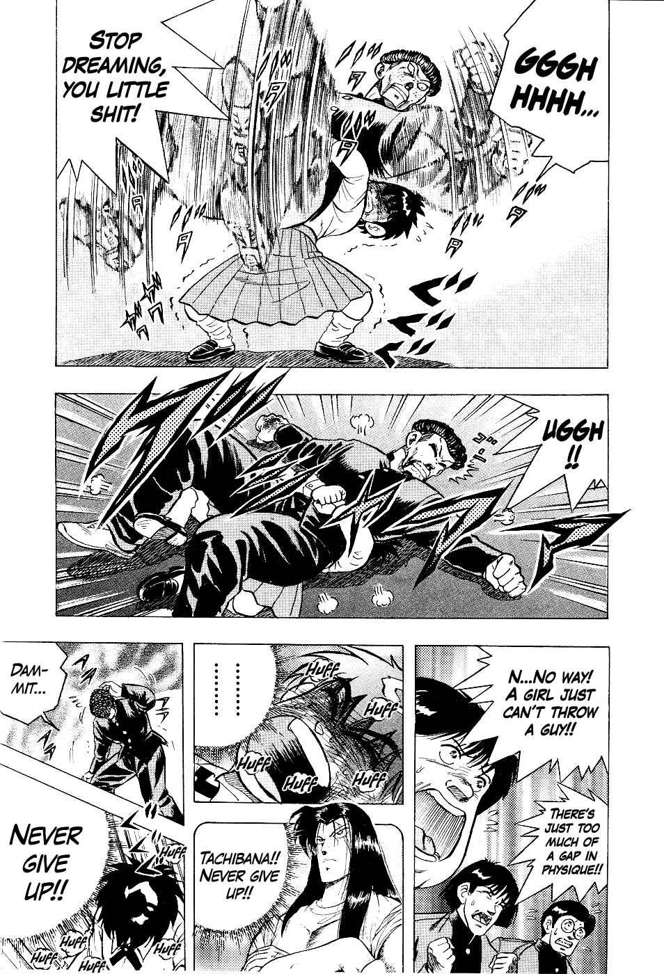 Chou Kakutou Densetsu Ashita Kagayake!! Chapter 10 page 13 - Chapter 10: All or Nothing