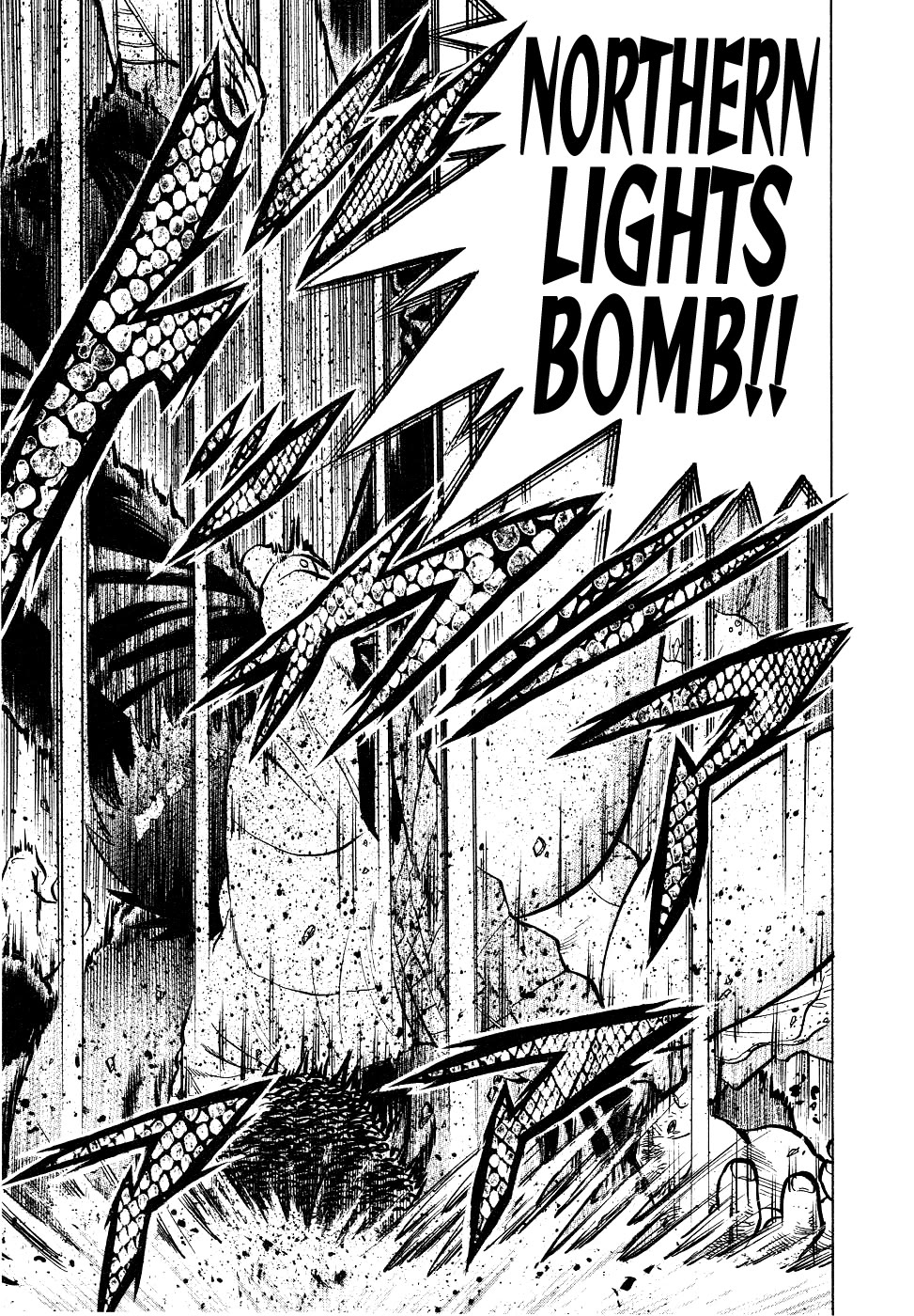 Chou Kakutou Densetsu Ashita Kagayake!! Chapter 10 page 17 - Chapter 10: All or Nothing
