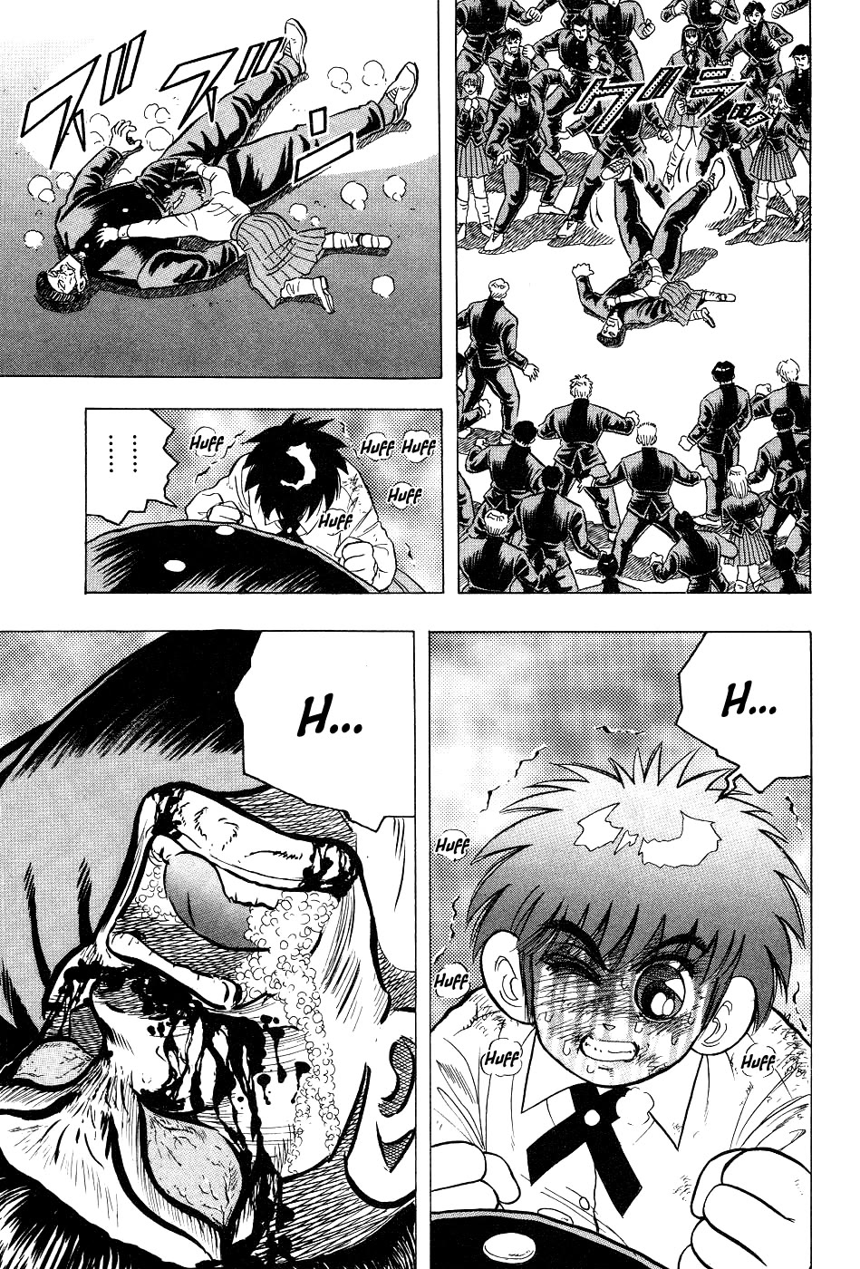 Chou Kakutou Densetsu Ashita Kagayake!! Chapter 10 page 19 - Chapter 10: All or Nothing