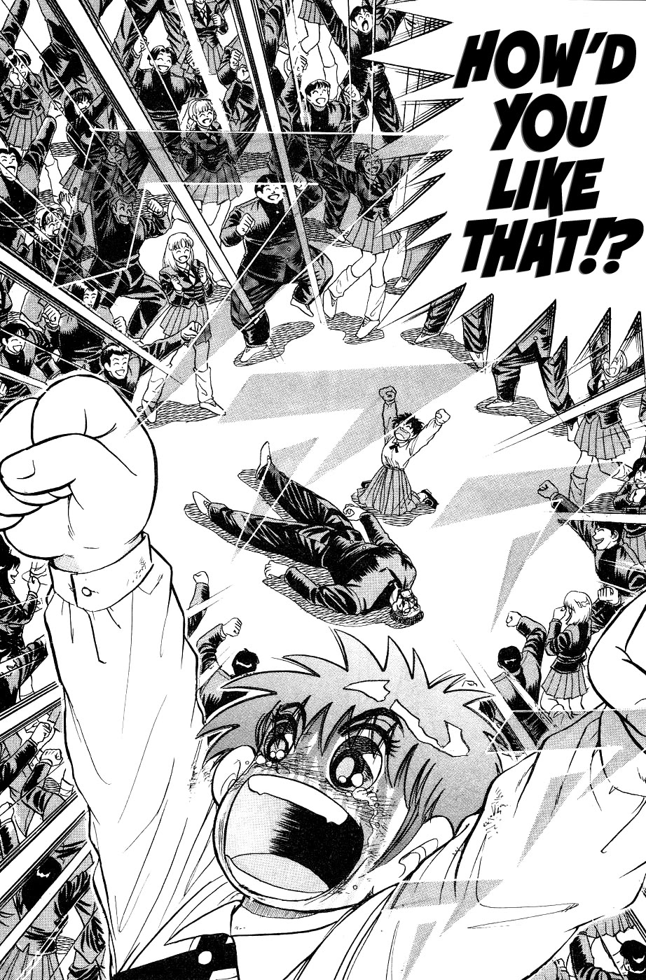 Chou Kakutou Densetsu Ashita Kagayake!! Chapter 10 page 20 - Chapter 10: All or Nothing