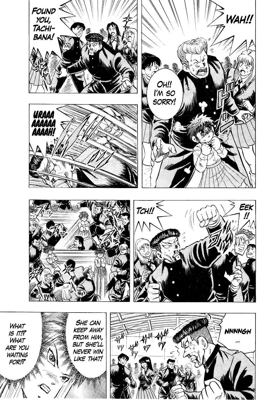 Chou Kakutou Densetsu Ashita Kagayake!! Chapter 10 page 9 - Chapter 10: All or Nothing