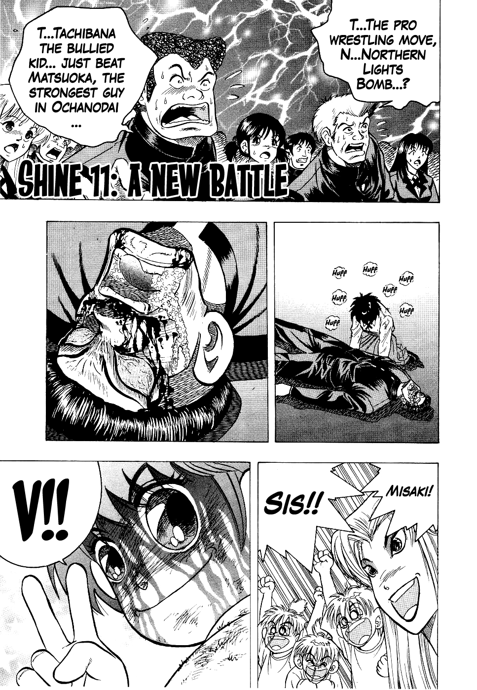 Chou Kakutou Densetsu Ashita Kagayake!! Chapter 11 page 1 - Chapter 11: A New Battle