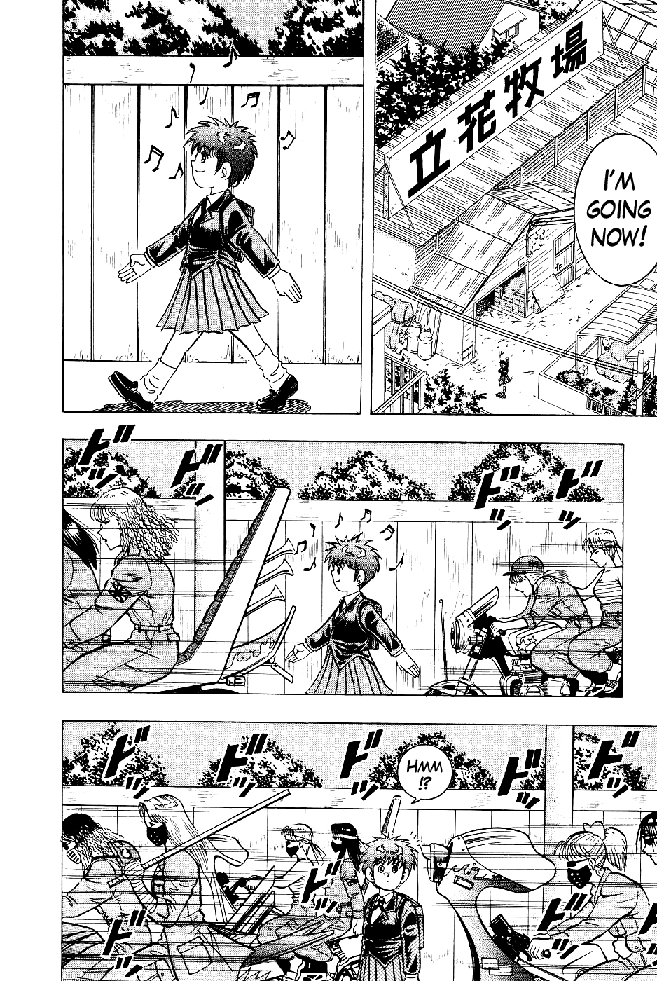 Chou Kakutou Densetsu Ashita Kagayake!! Chapter 11 page 11 - Chapter 11: A New Battle