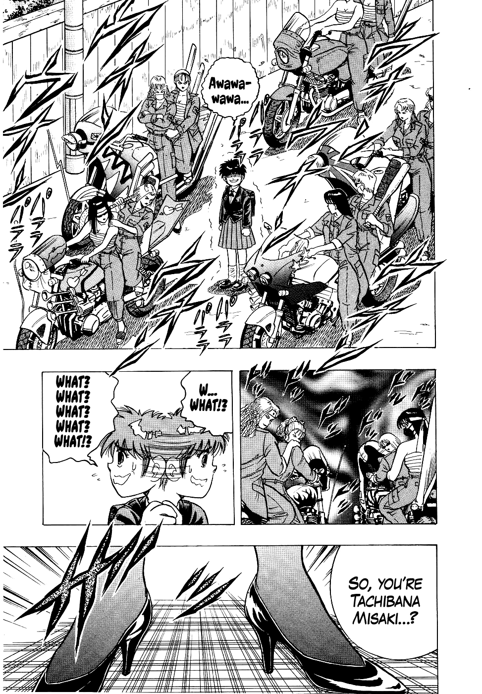 Chou Kakutou Densetsu Ashita Kagayake!! Chapter 11 page 12 - Chapter 11: A New Battle