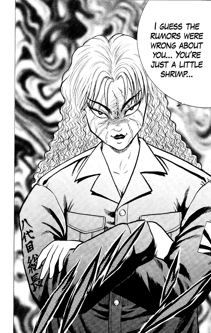 Chou Kakutou Densetsu Ashita Kagayake!! Chapter 11 page 13 - Chapter 11: A New Battle