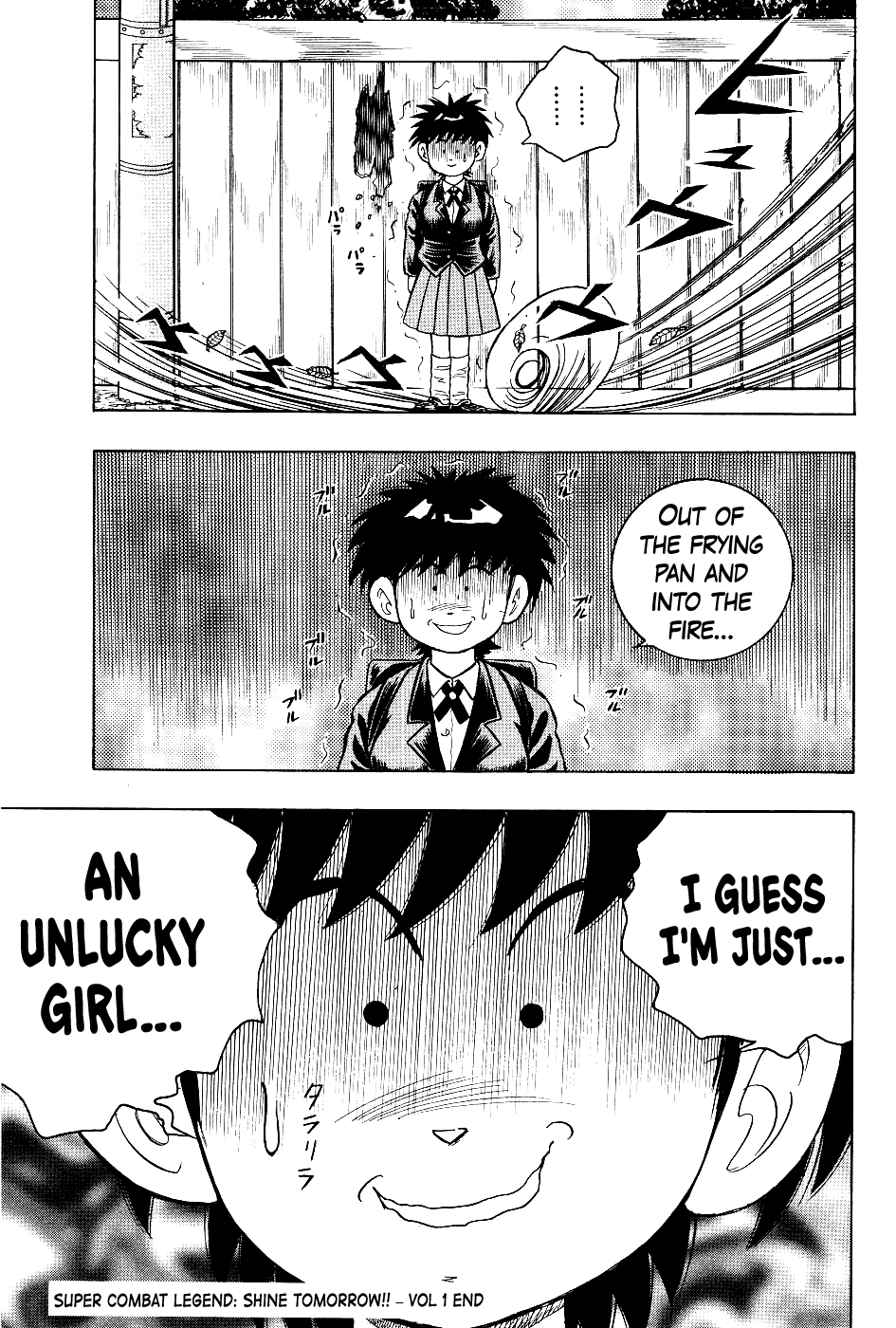 Chou Kakutou Densetsu Ashita Kagayake!! Chapter 11 page 18 - Chapter 11: A New Battle