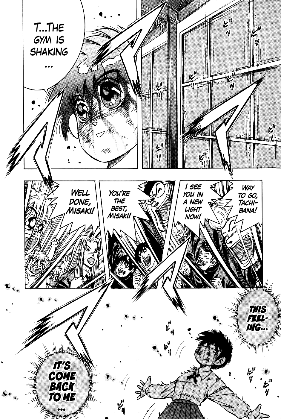 Chou Kakutou Densetsu Ashita Kagayake!! Chapter 11 page 3 - Chapter 11: A New Battle