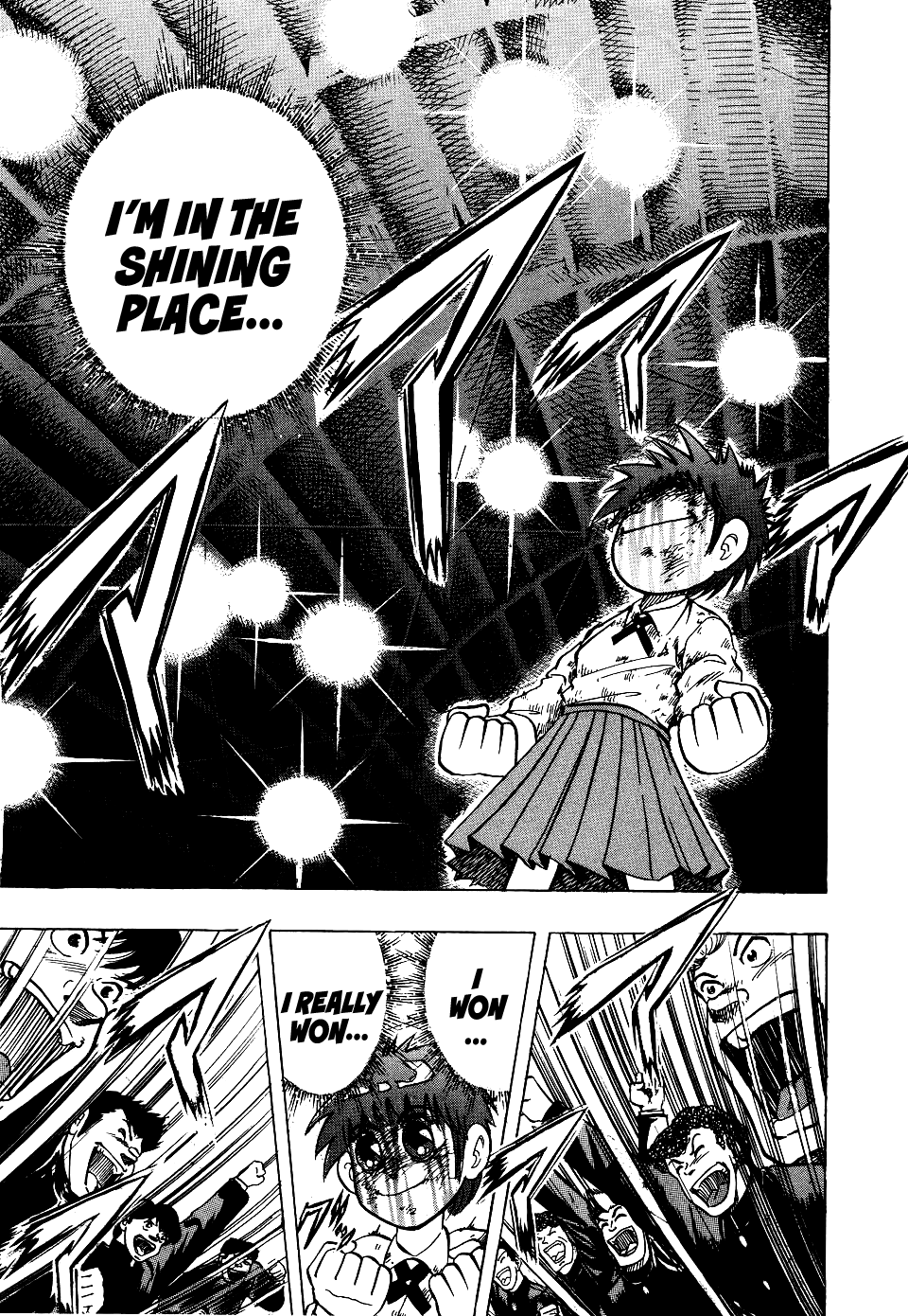 Chou Kakutou Densetsu Ashita Kagayake!! Chapter 11 page 4 - Chapter 11: A New Battle