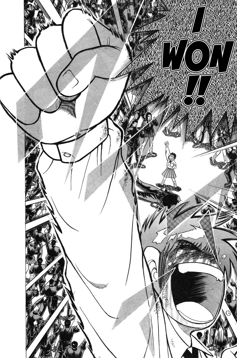 Chou Kakutou Densetsu Ashita Kagayake!! Chapter 11 page 5 - Chapter 11: A New Battle