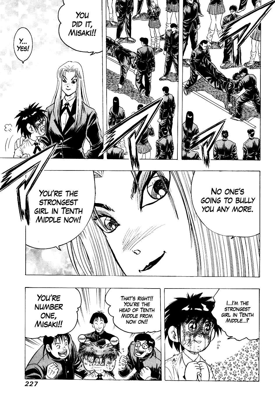 Chou Kakutou Densetsu Ashita Kagayake!! Chapter 11 page 6 - Chapter 11: A New Battle