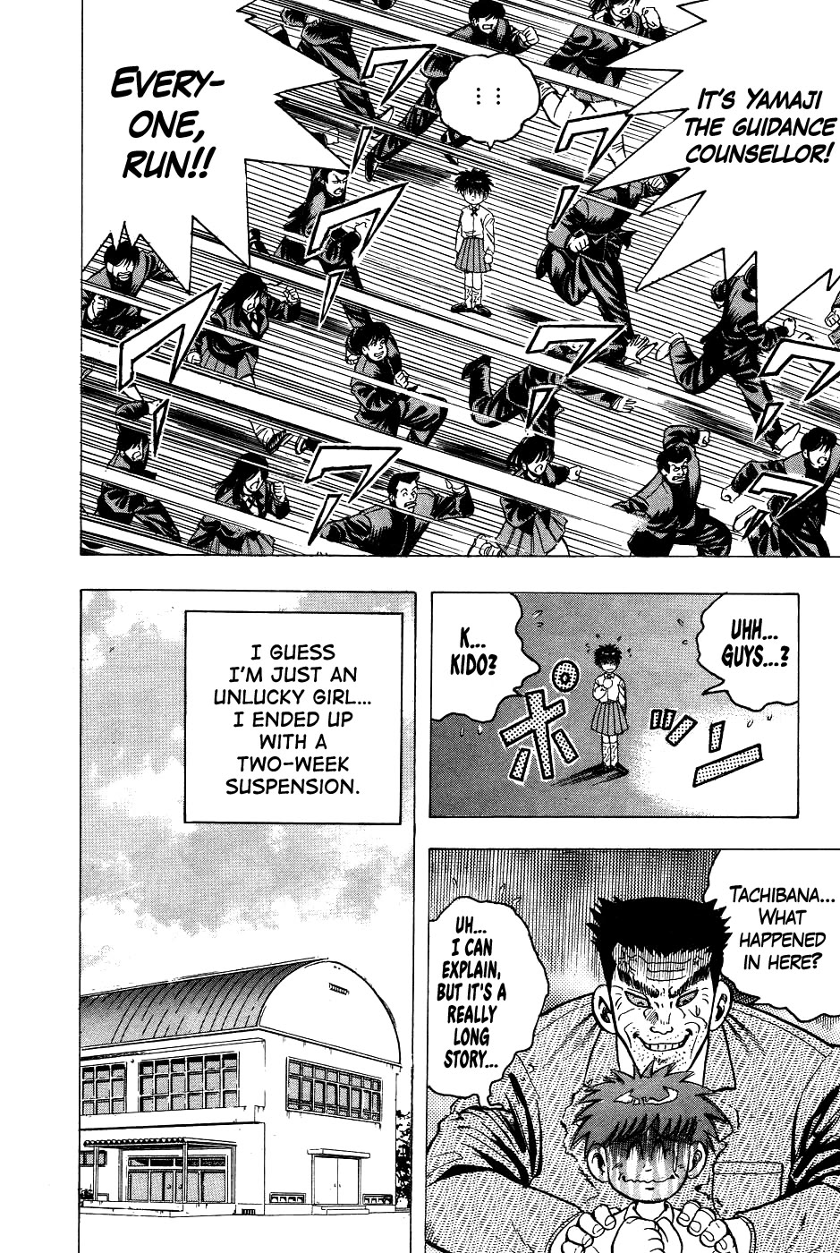 Chou Kakutou Densetsu Ashita Kagayake!! Chapter 11 page 9 - Chapter 11: A New Battle