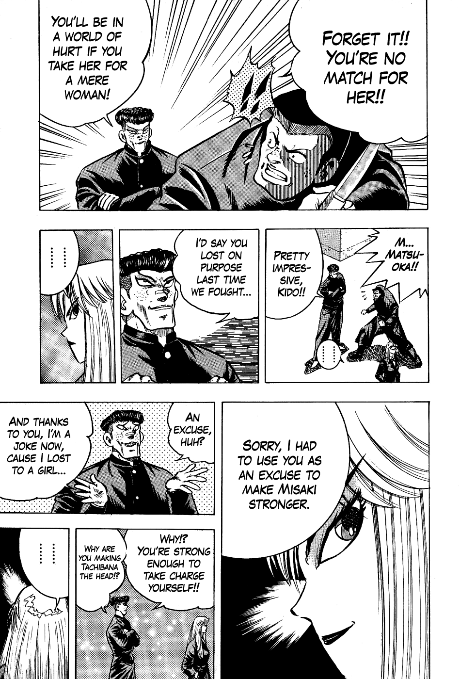 Chou Kakutou Densetsu Ashita Kagayake!! Chapter 12 page 13 - Chapter 12: I'll Stand on Top