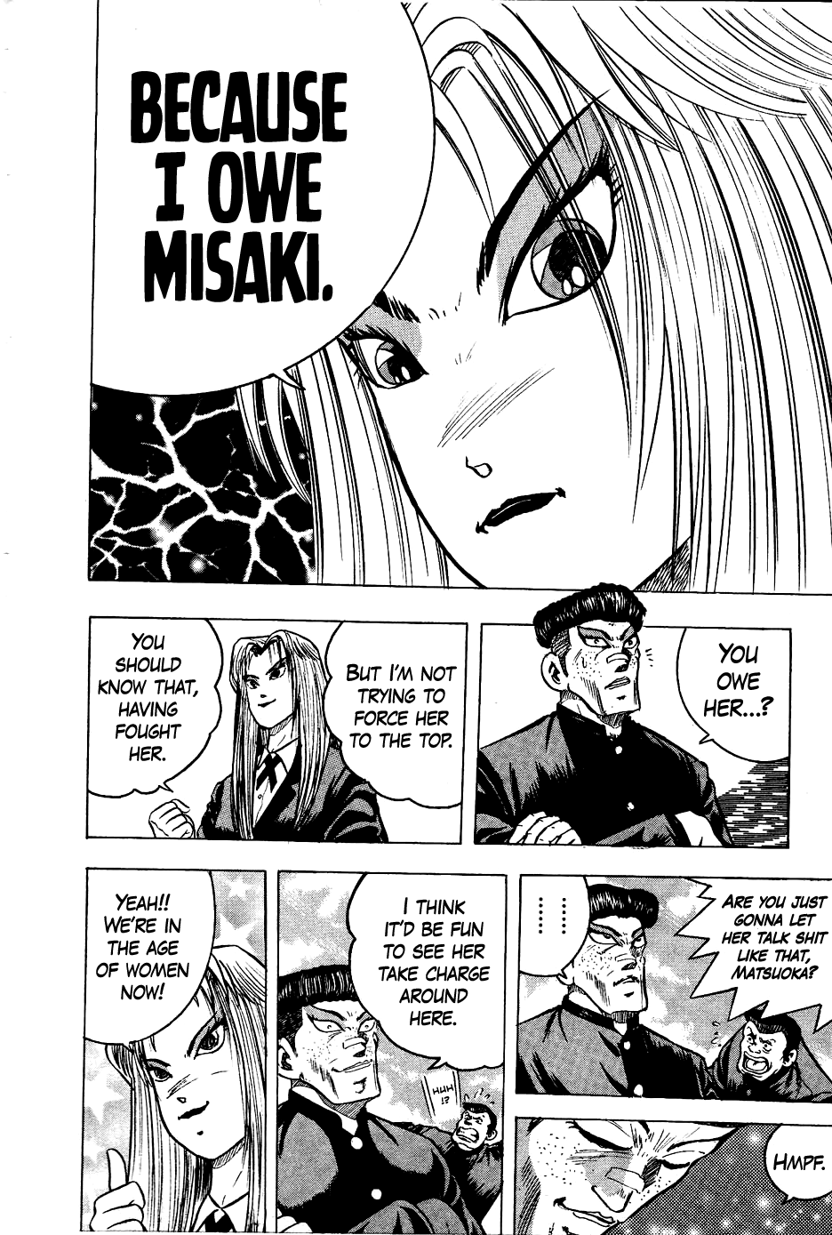 Chou Kakutou Densetsu Ashita Kagayake!! Chapter 12 page 14 - Chapter 12: I'll Stand on Top