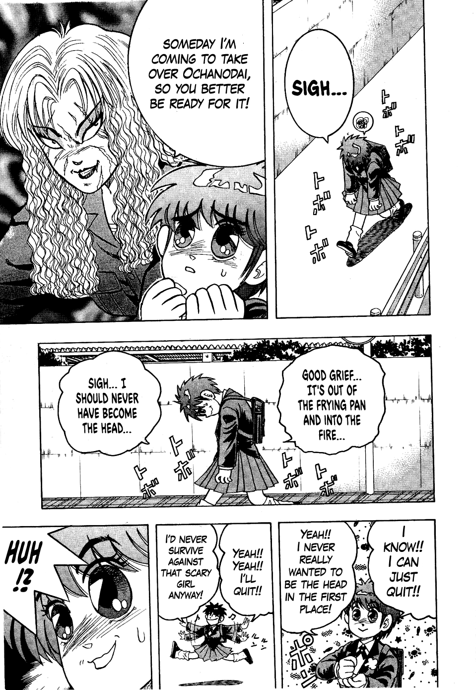 Chou Kakutou Densetsu Ashita Kagayake!! Chapter 12 page 15 - Chapter 12: I'll Stand on Top