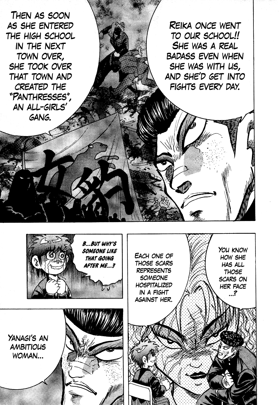 Chou Kakutou Densetsu Ashita Kagayake!! Chapter 12 page 22 - Chapter 12: I'll Stand on Top
