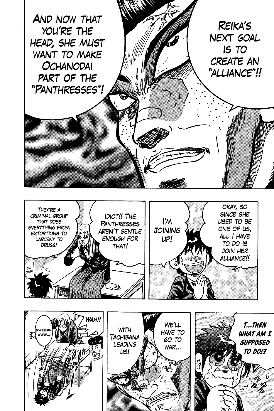 Chou Kakutou Densetsu Ashita Kagayake!! Chapter 12 page 23 - Chapter 12: I'll Stand on Top