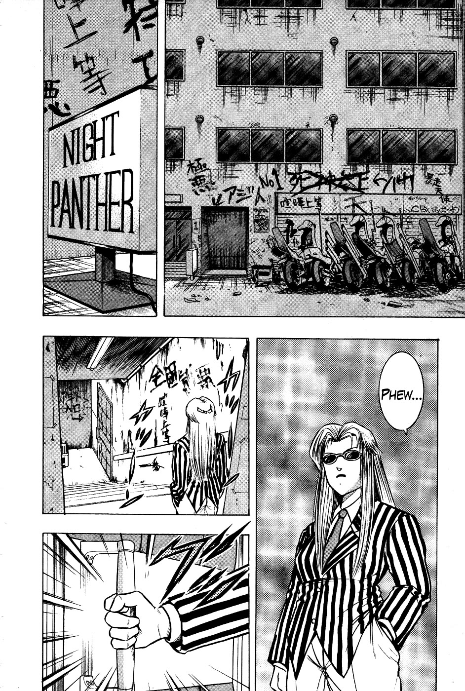 Chou Kakutou Densetsu Ashita Kagayake!! Chapter 12 page 25 - Chapter 12: I'll Stand on Top
