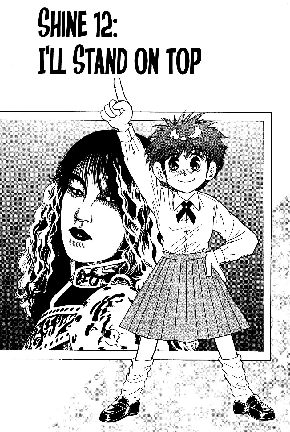Chou Kakutou Densetsu Ashita Kagayake!! Chapter 12 page 7 - Chapter 12: I'll Stand on Top