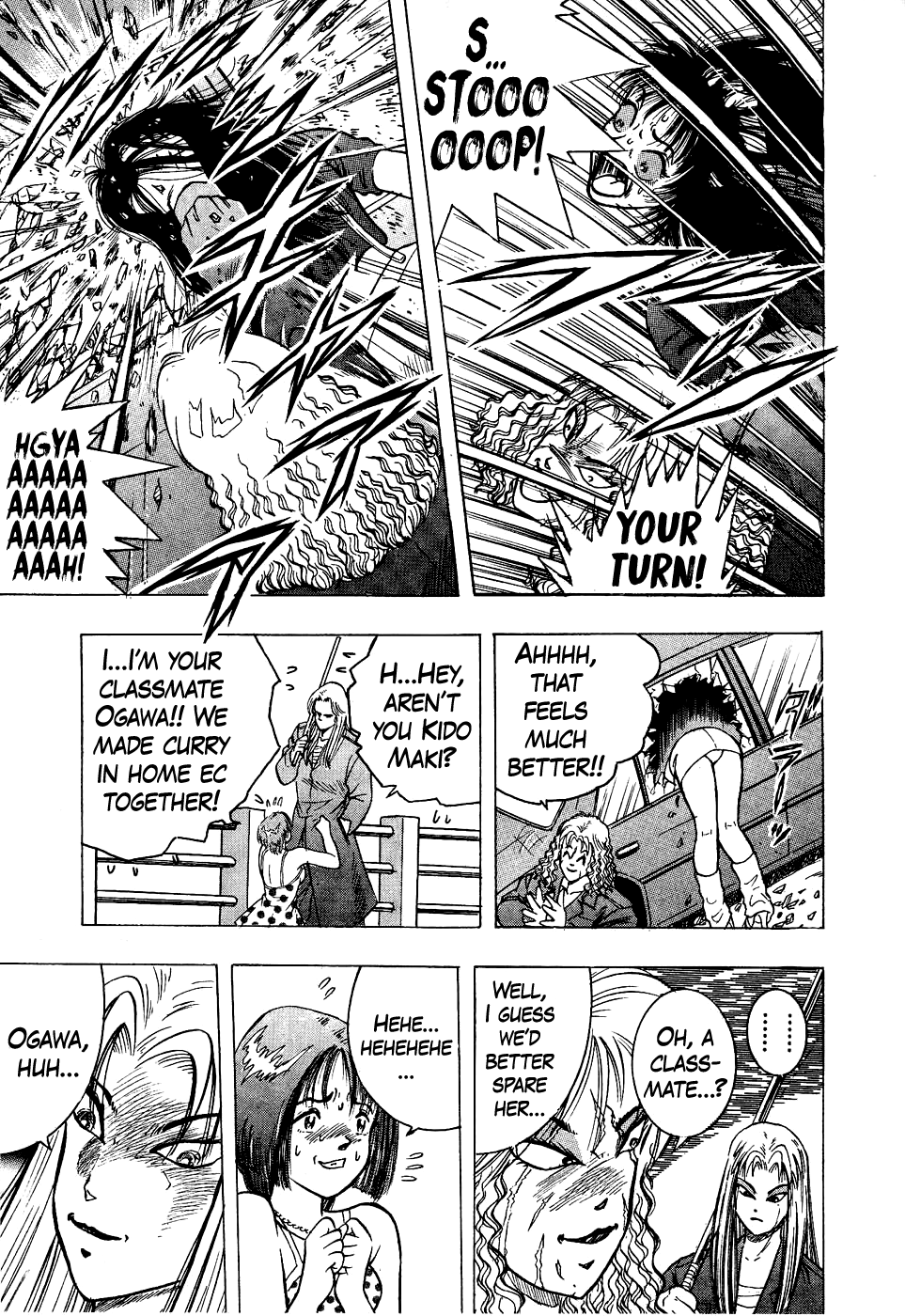 Chou Kakutou Densetsu Ashita Kagayake!! Chapter 13 page 13 - Chapter 13: Kido Moves...