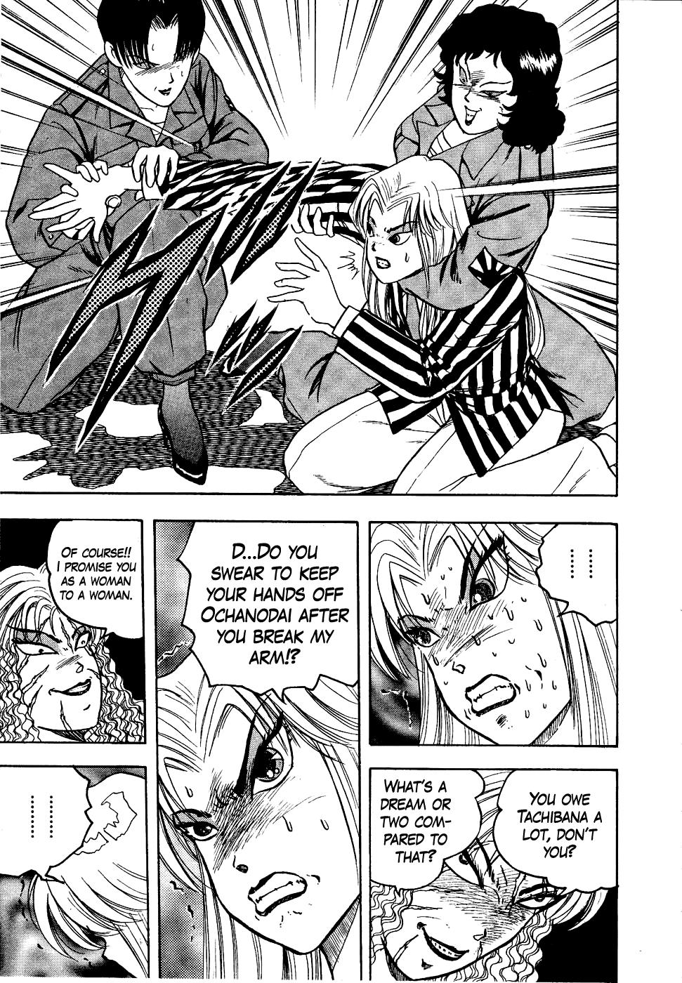 Chou Kakutou Densetsu Ashita Kagayake!! Chapter 13 page 17 - Chapter 13: Kido Moves...